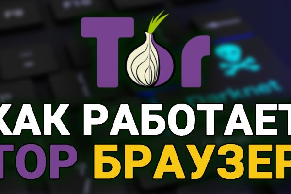 Кракен zerkalo pw