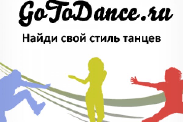 Кракен сайт