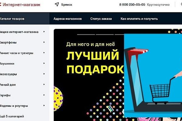 Кракен наркота что это