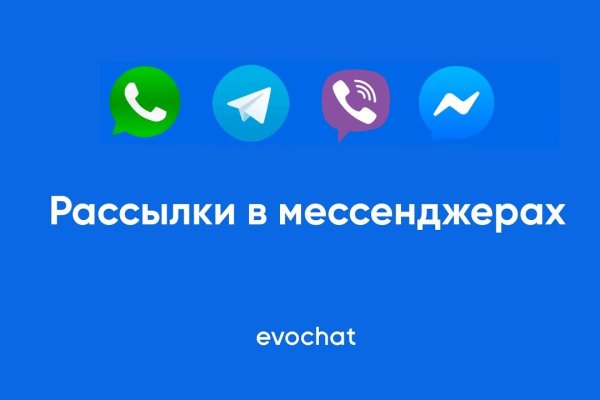Кракен тор ссылка