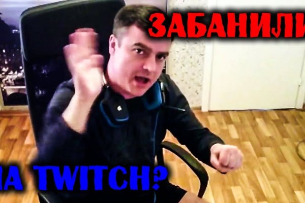 Сайт kraken тор
