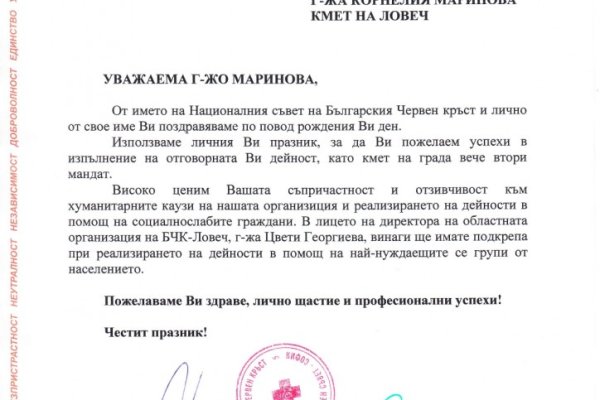 Как зайти на кракен даркнет