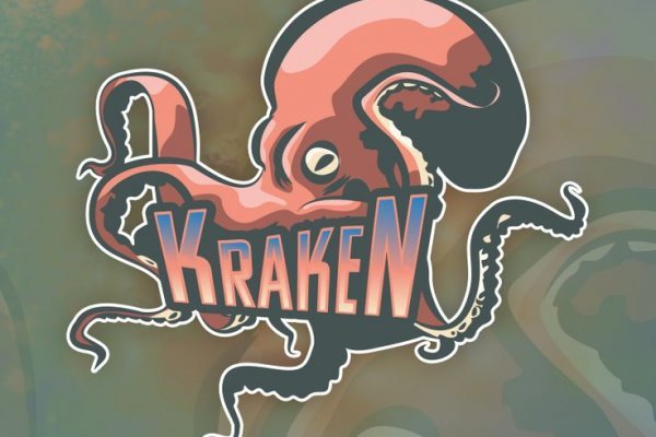 Kraken ссылка tor официальный сайт