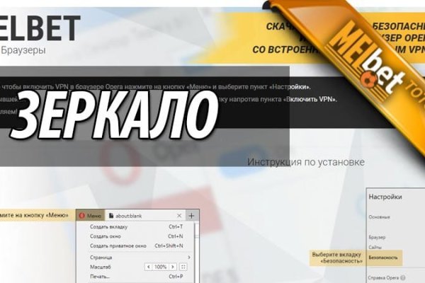 Зеркала кракен kraken014 com kraken014 com