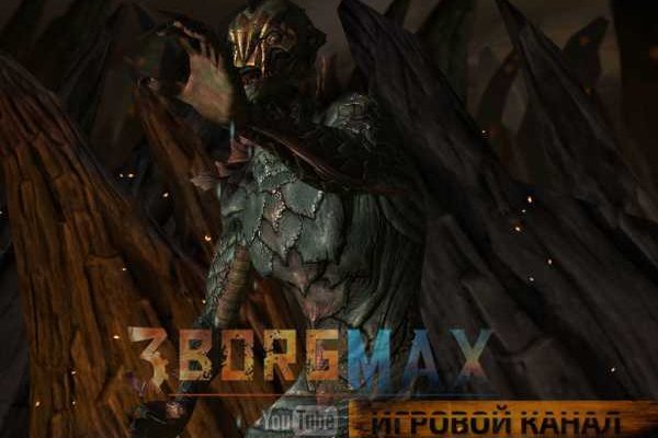 Кракен шоп даркнет