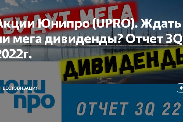 Кракен зеркало onion