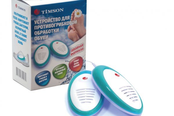 Как зайти на кракен даркнет