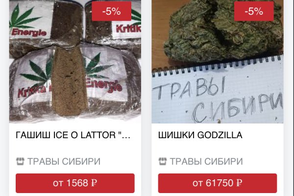 Что такое кракен 2024 маркетплейс