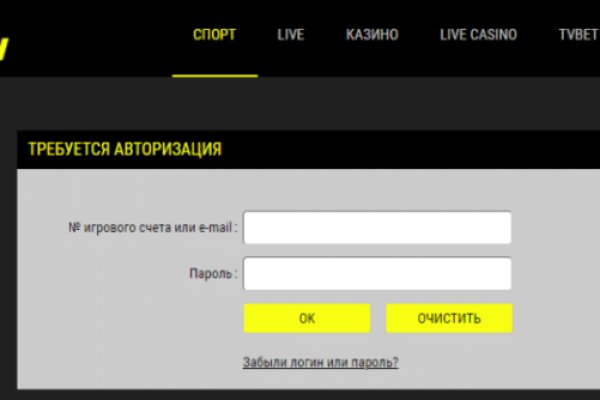 Кракен сообщество