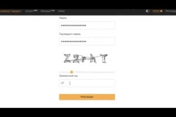 Сайт кракен не работает почему