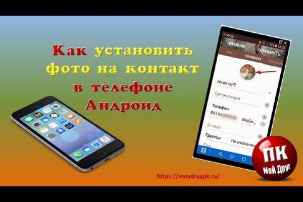 Сайт kraken darknet