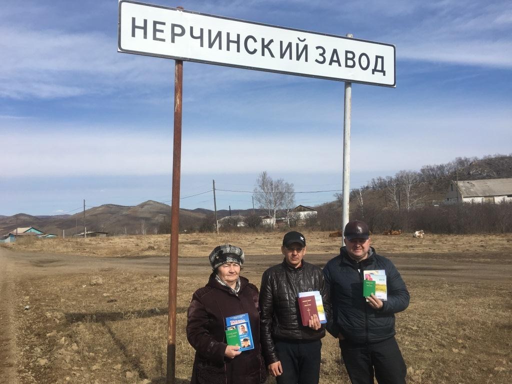 Кракен новый сайт