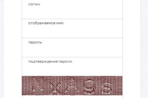 Рабочая ссылка кракен в тор