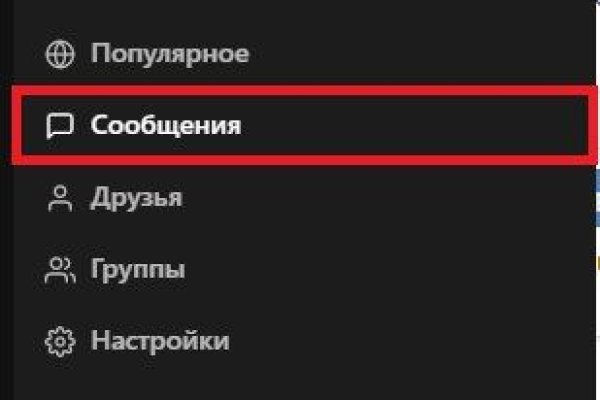 Кракен тор kraken014 com