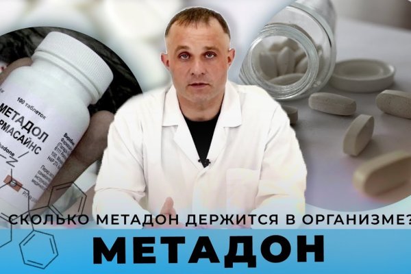 Kraken onion зеркало